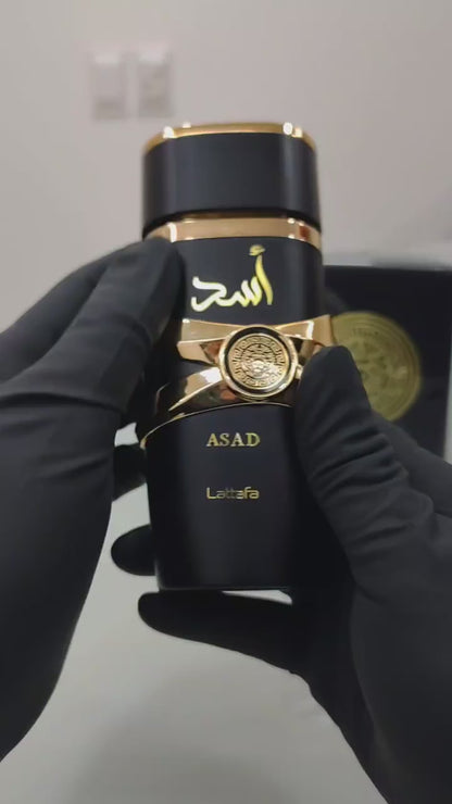 4x1 ✨🔥 ASAD LATTAFA • ERBA PURA • KHAMRAH 🔥✨ 🎁 ¡ATOMIZADOR DE OBSEQUIO EN TU COMPRA! 🎁